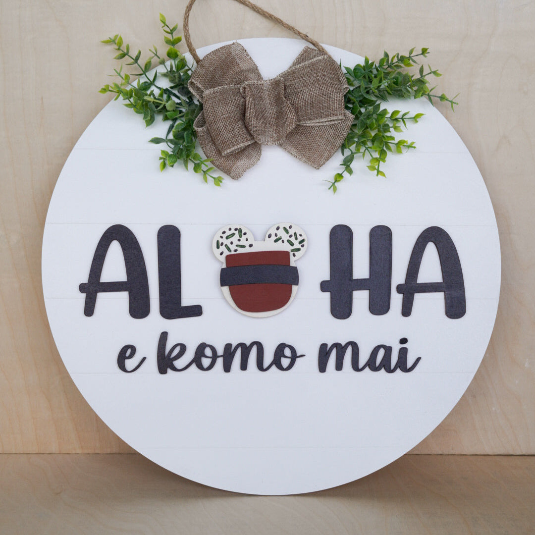 Interchangeable Home Door Sign