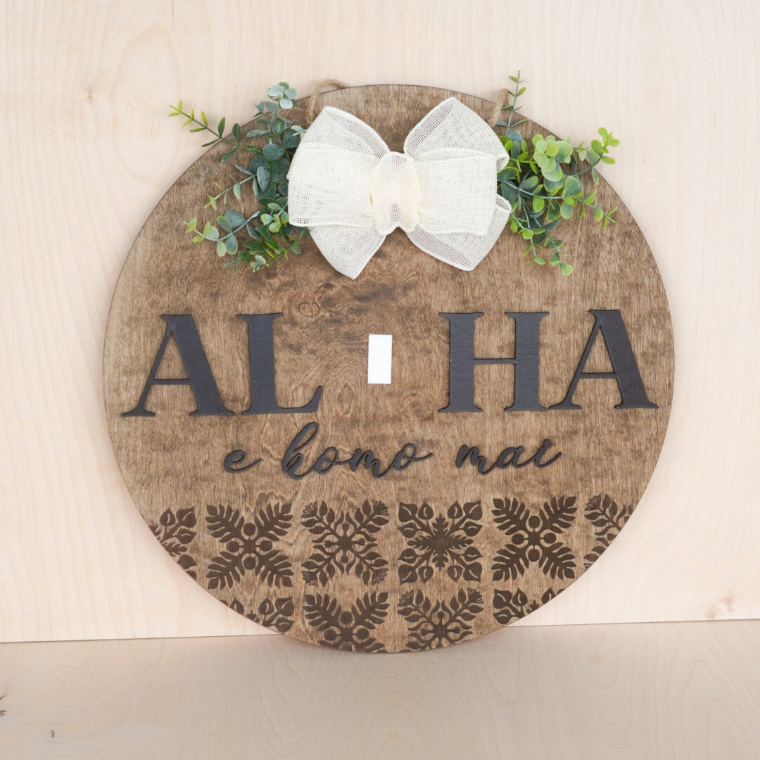 Quilt Interchangeable Door Sign