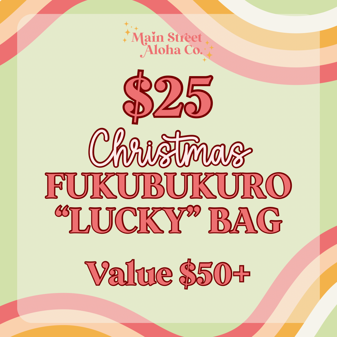 $25 Christmas Fukubukuro "Lucky" Bag