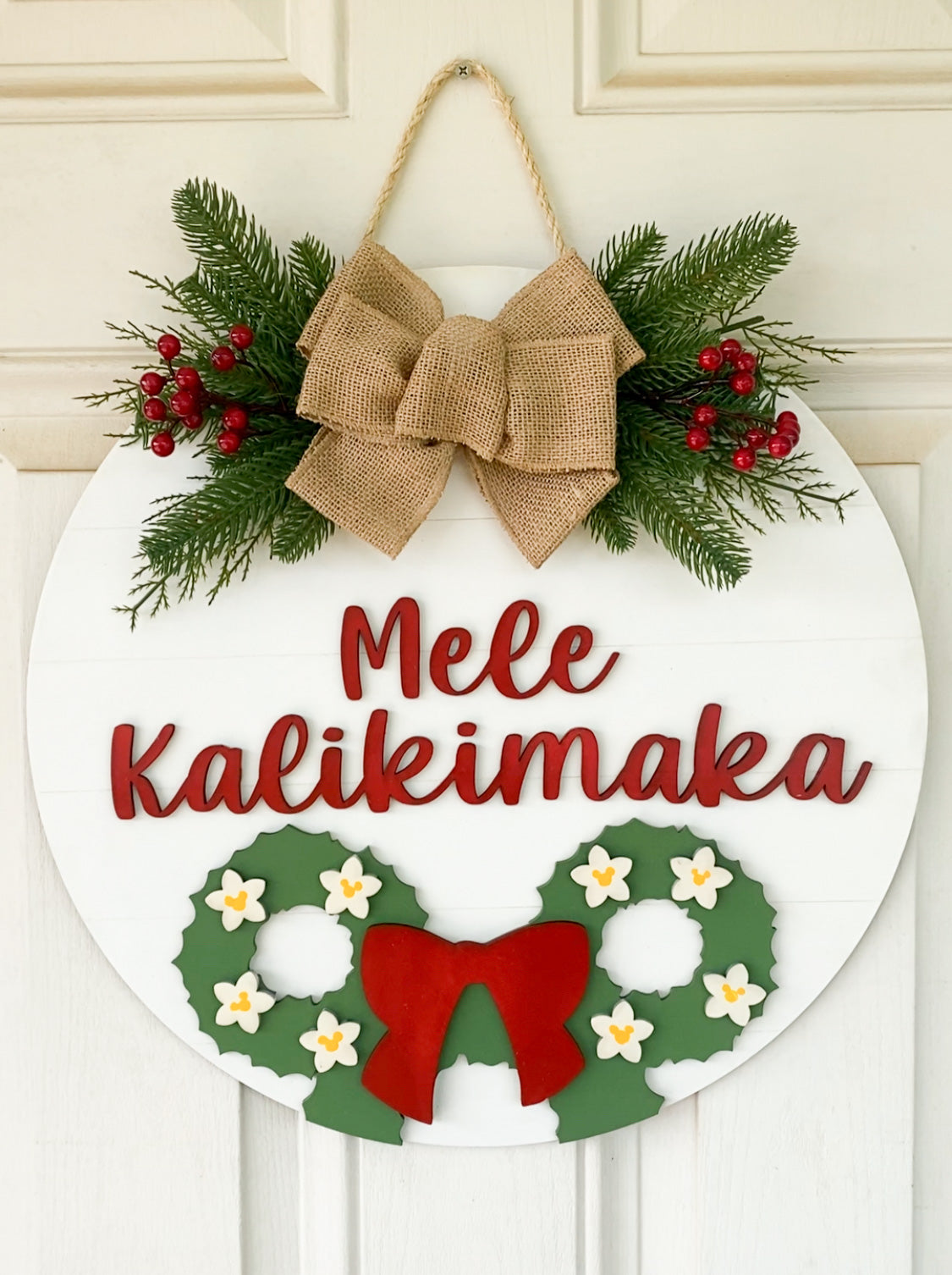 Mele Kalikimaka Door Sign