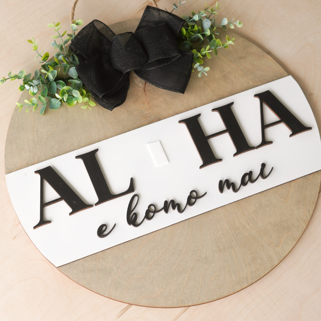 Aloha Interchangeable Door Sign