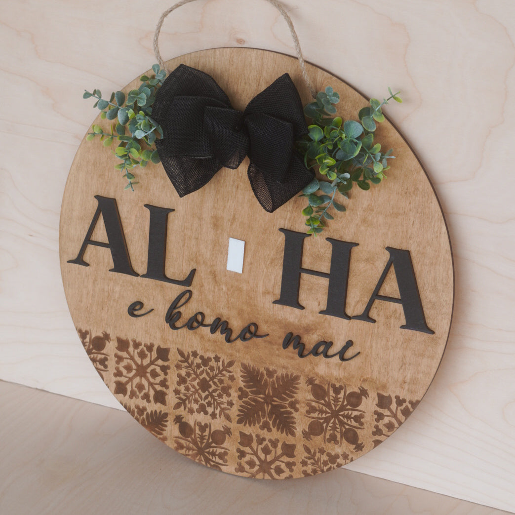 Aloha Quilt Interchangeable Door Sign