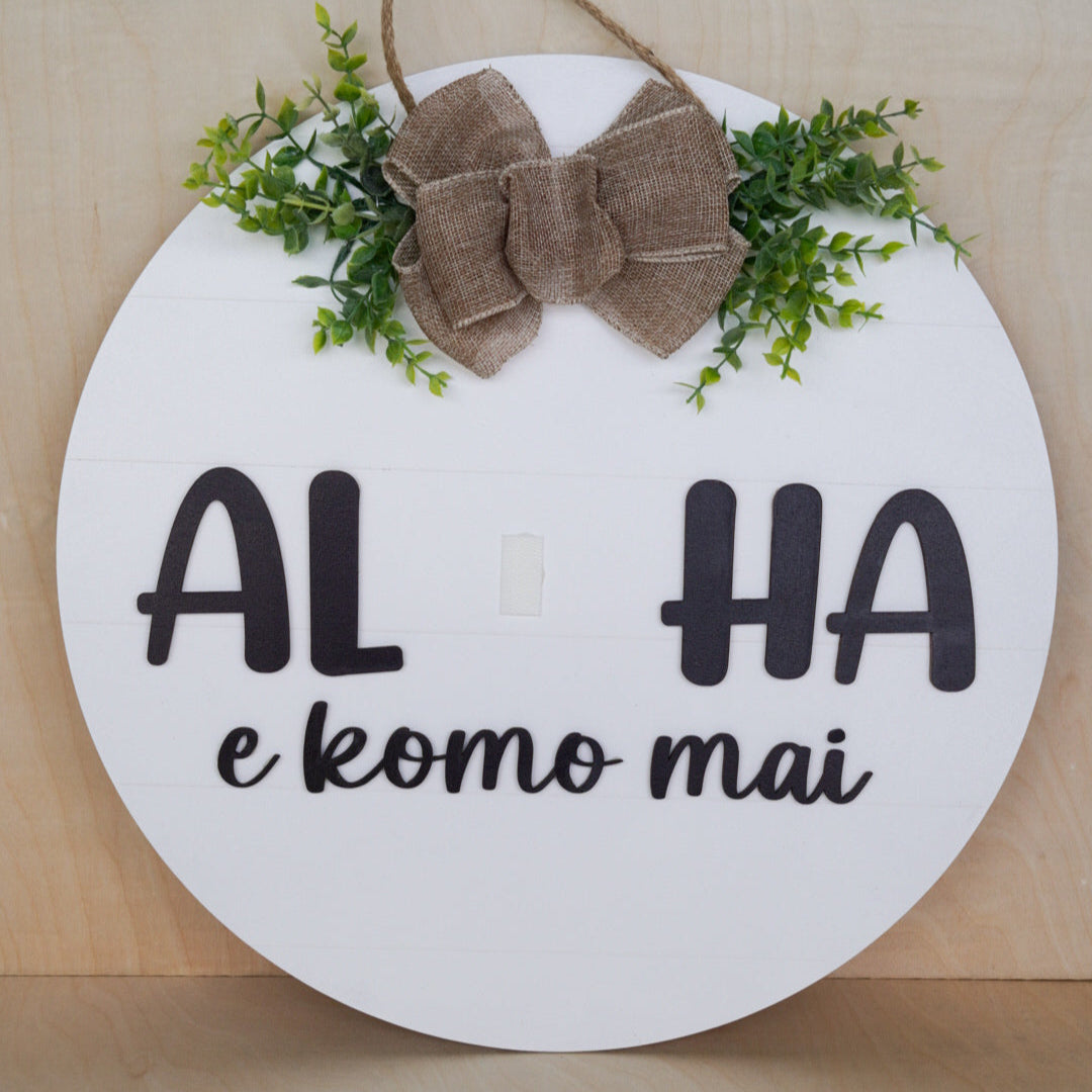 Interchangeable Home Door Sign