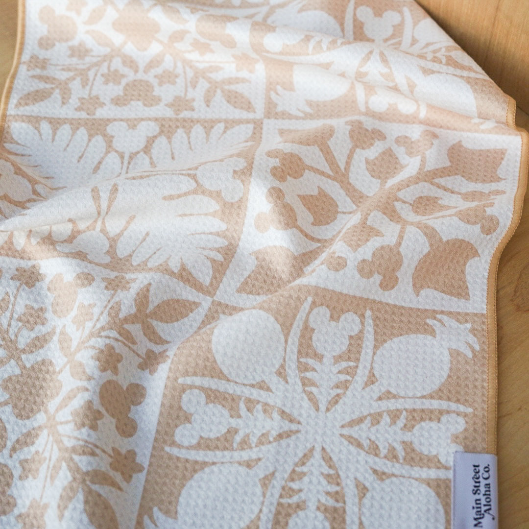 Microfiber Towel