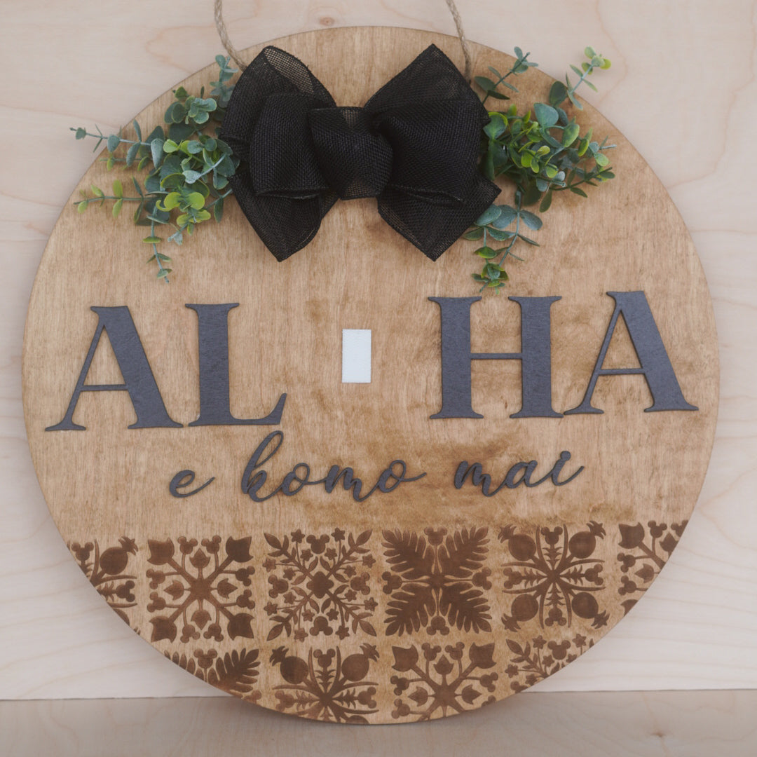 Aloha Quilt Interchangeable Door Sign
