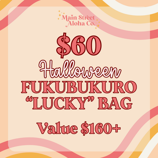 $60 Halloween Fukubukuro "Lucky" Bag