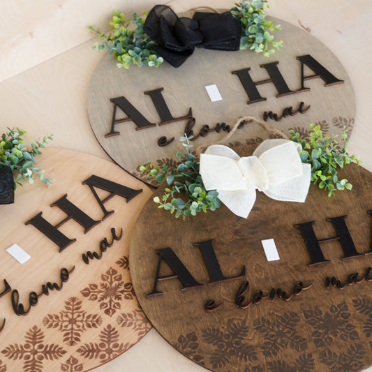 Quilt Interchangeable Door Sign