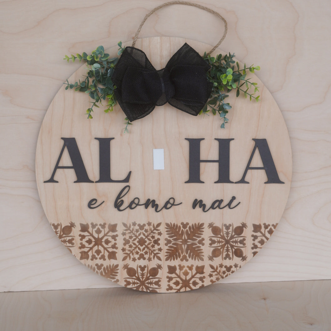 Aloha Quilt Interchangeable Door Sign