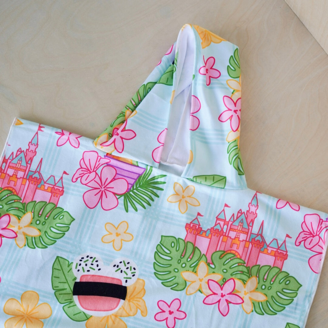 Keiki Hooded Towel