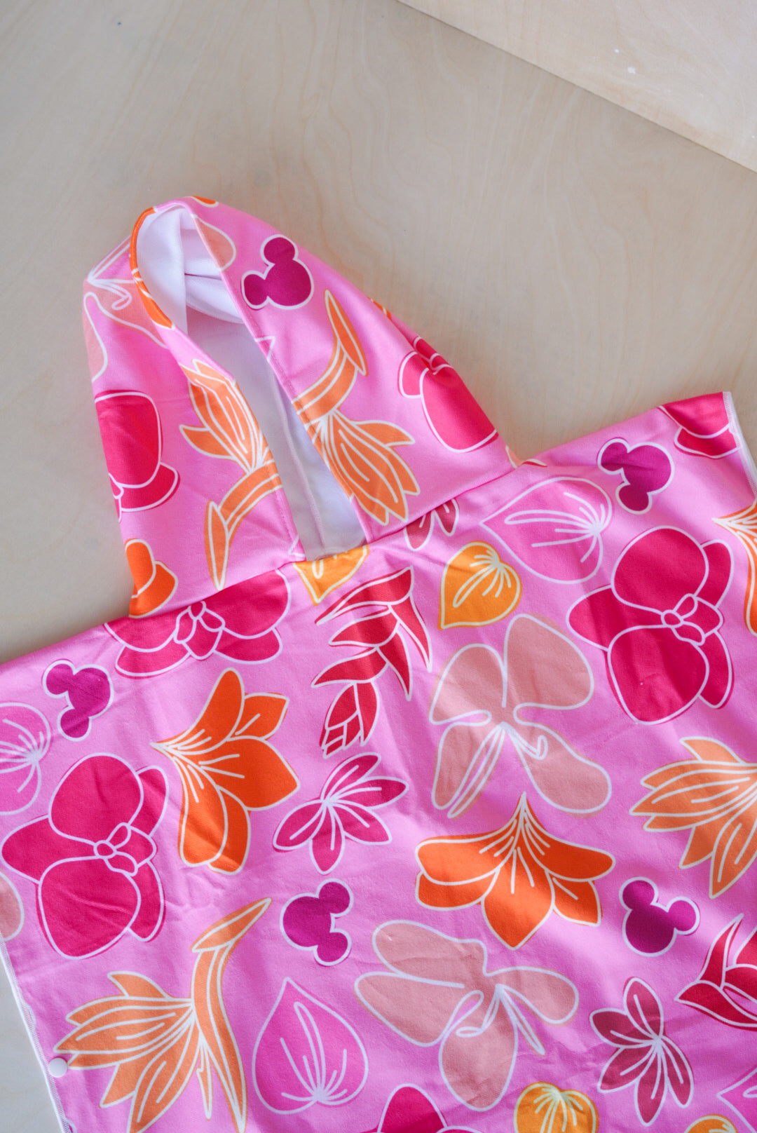 Keiki Hooded Towel