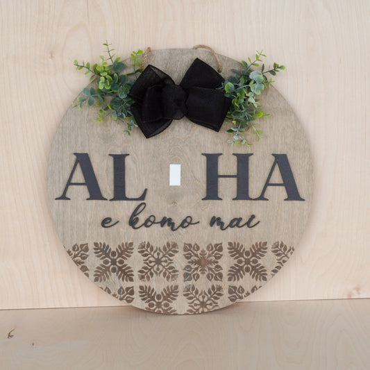 Quilt Interchangeable Door Sign