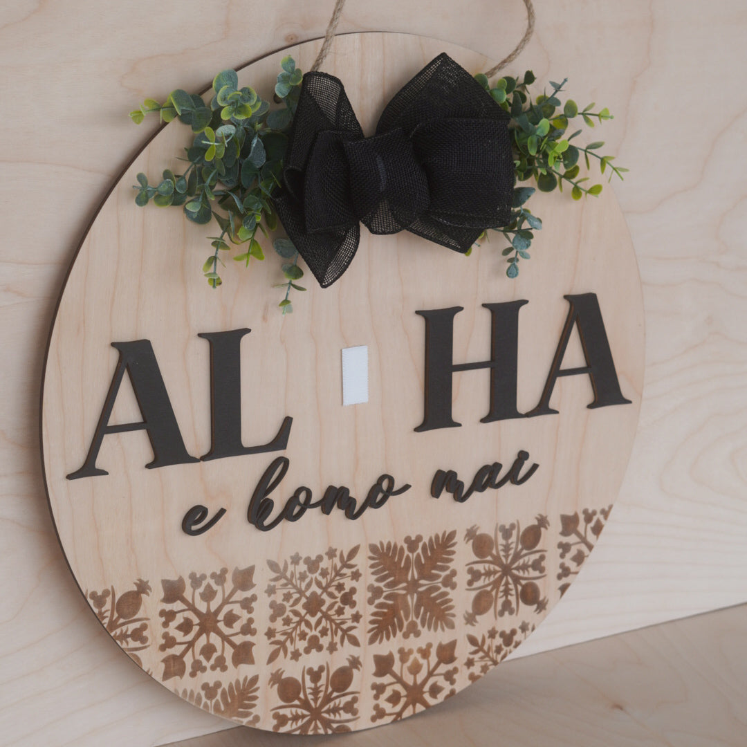 Aloha Quilt Interchangeable Door Sign